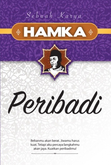 Peribadi Book Cover