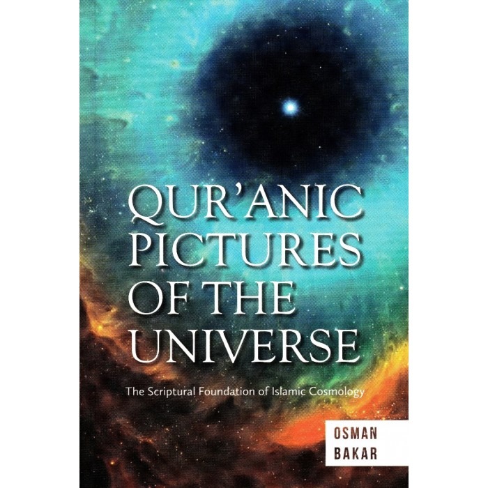 Qur'anic Pictures of the Universe Book Cover